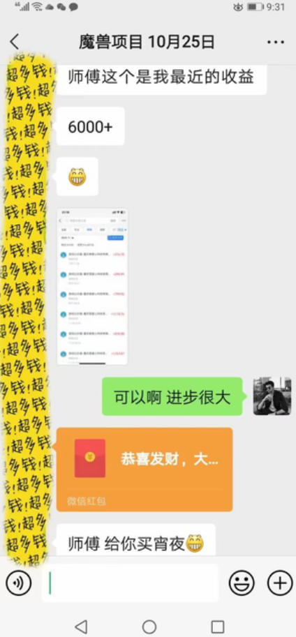 三款游戏全自动打金，日入1k+，不需要你会玩游戏，全职副业皆可做【揭秘】-创享网