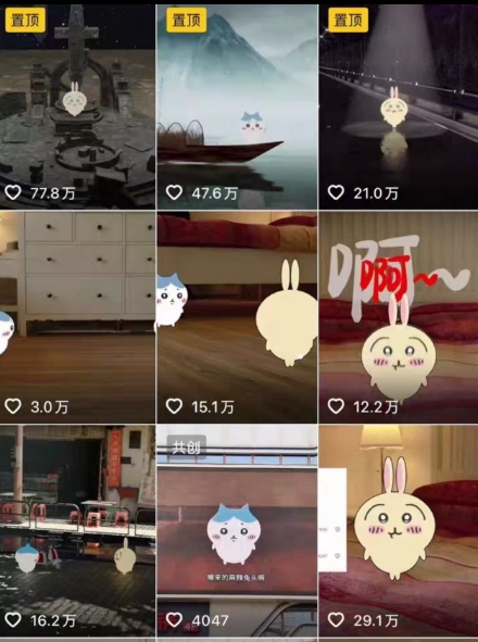 0基础入门乌萨奇教程动画，3D动画全流程，新手也能跟着上手 - 创享网-创享网
