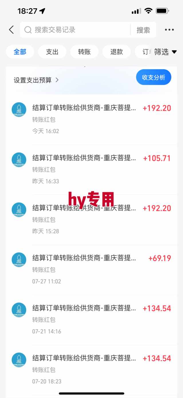 游戏全自动搬砖：长久稳定，当天上手就见收益，矩阵操作日入1k+【揭秘】 - 创享网-创享网
