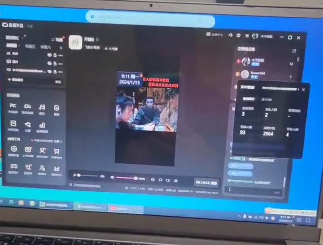 (8701期)外面收998新半无人直播电脑抖音播剧防违规【全套脚本+版权片源+详细教程】 - 创享网-创享网