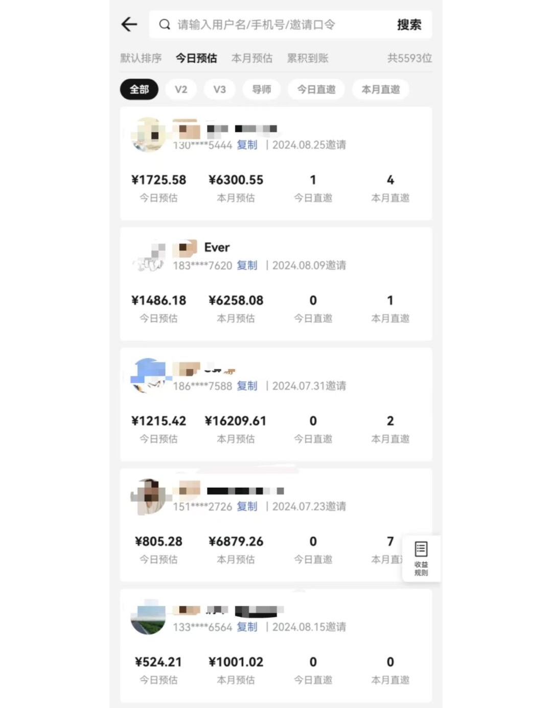 图片[1]-视频号短剧挂载功能上线，一刀不剪纯搬运，小白也能轻松日入四位数 - 创享网-创享网