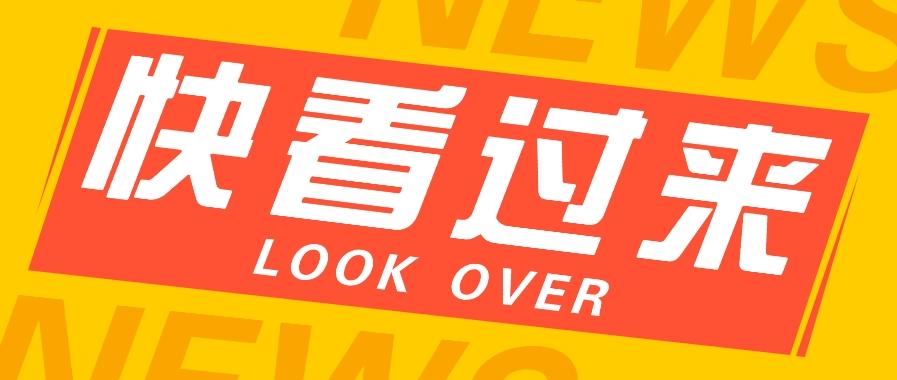 如何用短视频操作老电影项目，高需求操作简单，每月轻松赚取10000+ - 创享网-创享网