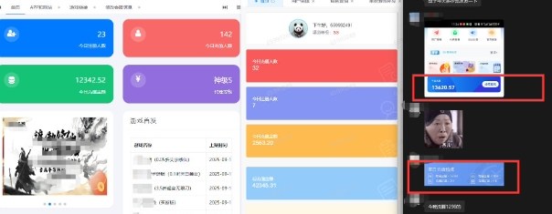 一折手游代理推广项目_满级点位+自用推广思路分享-创享网