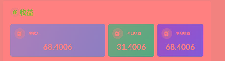 (8583期)playtube撸美金项目，单日收益30美金+工作室可批量搞 - 创享网-创享网
