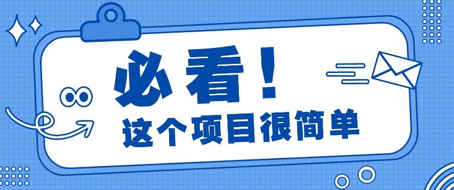 利用小红书免费赠书引流玩法：轻松涨粉500+，月入过万【视频教程】 - 创享网-创享网