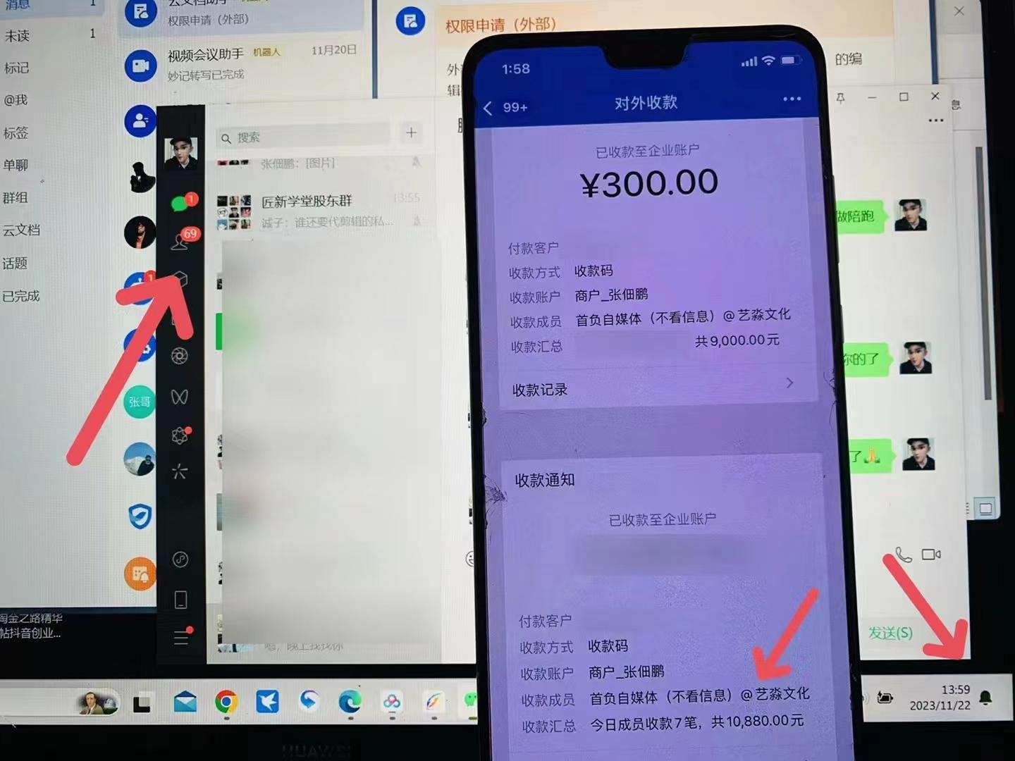 图片[1]-(8586期)24年最新知乎洗稿日引200+创业粉“割韭菜”日稳定变现5000+实操教程 - 创享网-创享网