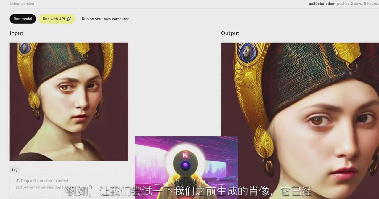 图片[2]-K Mastery - Stable Diffusion AI软件绘画速成从小白到精通-72节-中英字幕 - 创享网-创享网