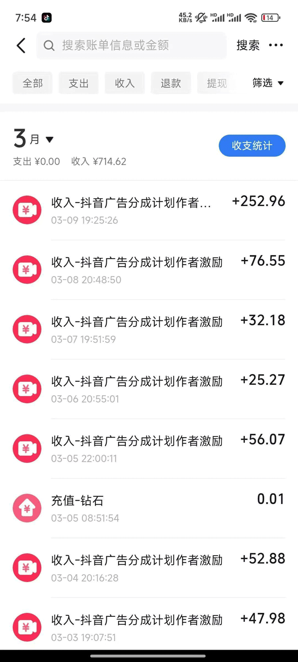 图片[1]-2025AI超逼真美女视频暴力引流，一周1w+粉，操作简单小白可做，躺赚视频收益 - 创享网-创享网