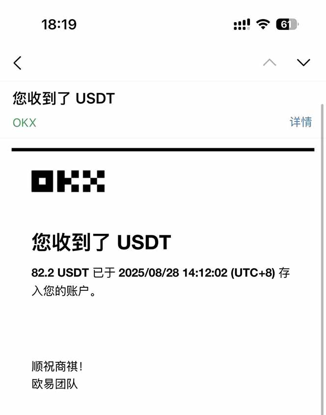 凡,人修仙诀游戏挂机单机每天300—600+ 当天见收益随时在线变现 … - 创享网-创享网