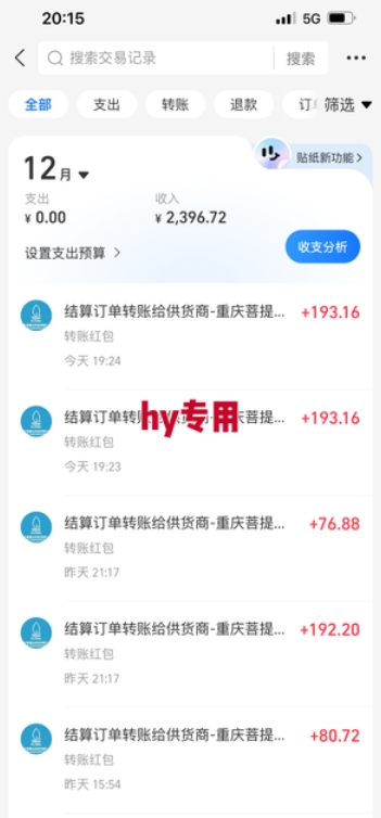 【推荐】3款全自动高收益游戏搬砖项目,自动化操作,无需人工,日入1k+,长期稳定【揭秘】-创享网