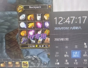 全自动游戏搬砖，每日轻松躺入1k+，长期变现暴利项目【揭秘】 - 创享网-创享网