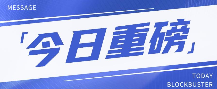 头条相亲项目，零成本快速赚钱，解密头条相亲内容制作秘籍【视频教程】 - 创享网-创享网