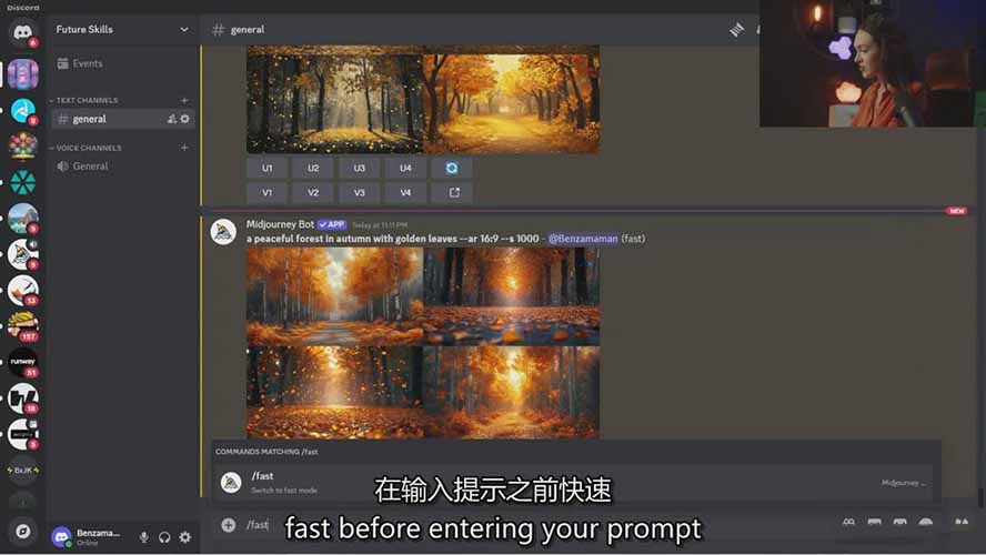 Midjourney AI绘画从零精通指南：提示词工程，风格探索，高效出图，开启创作革命-创享网