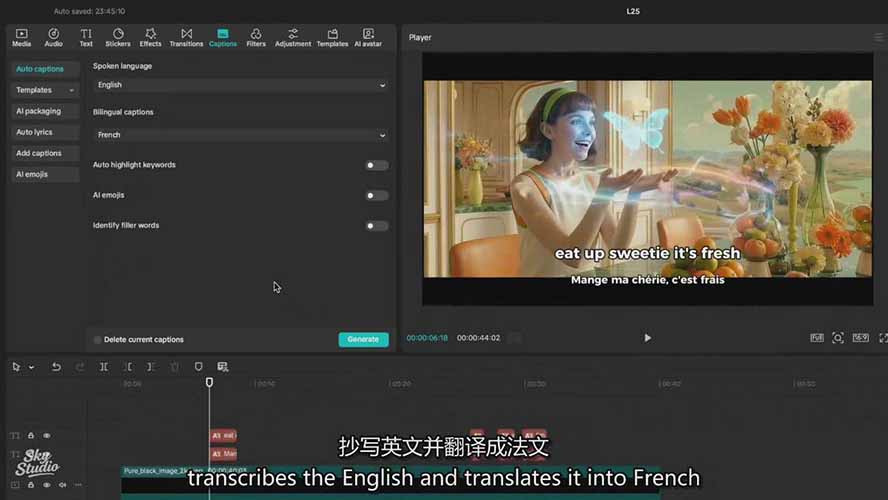 AI电影制作训练营：掌握角色一致性，学会好莱坞叙事流程，制作价值万元的电影感短片 - 创享网-创享网