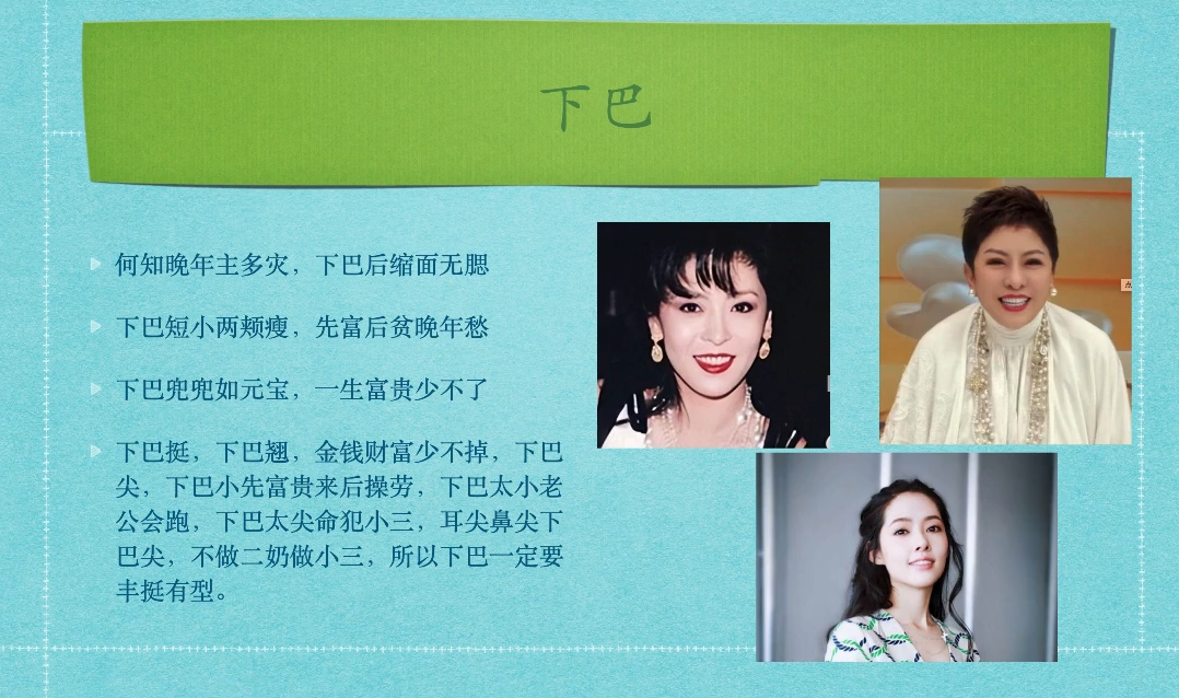 0-1000万医美高阶特训营课程-创享网