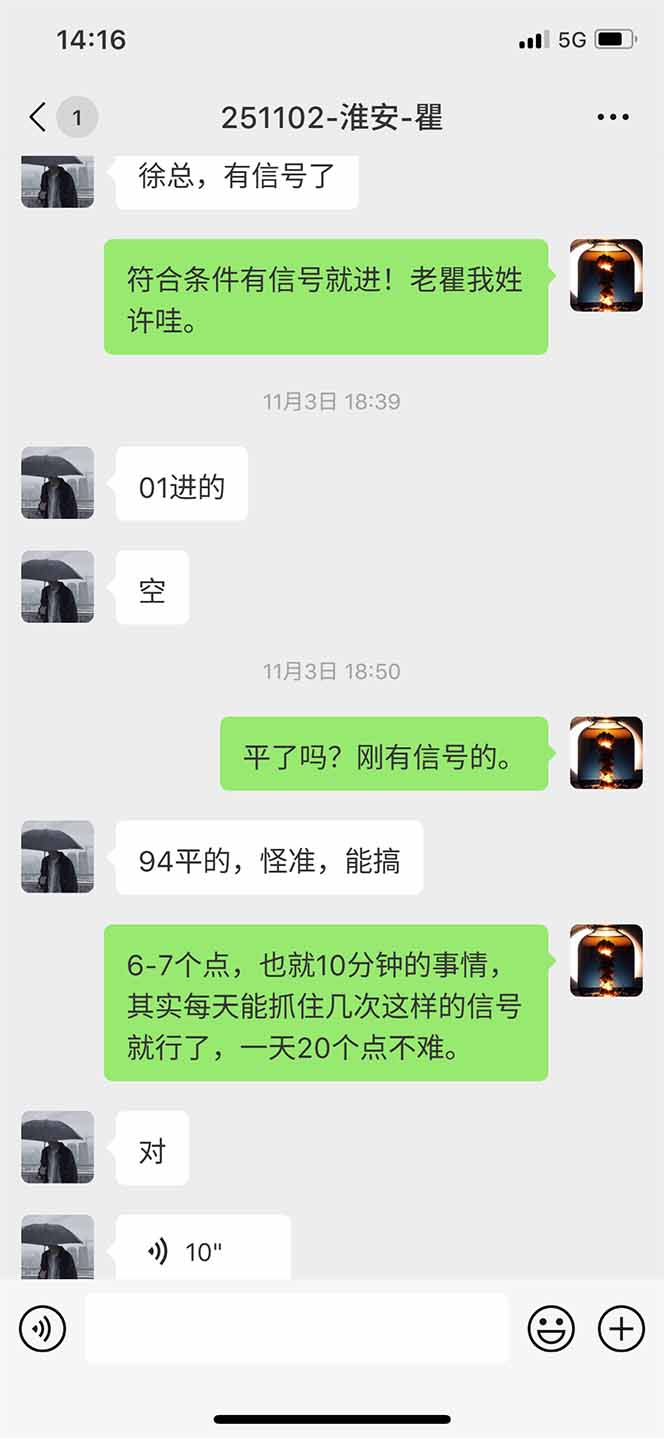 图片[11]-海外美金AI掘金项目，200U可入门槛，一天一单即可，每天1000-2000很轻松！ - 创享网-创享网