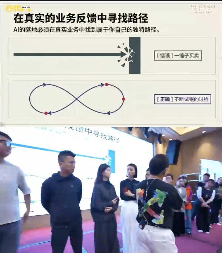 群响·2026短视频IP+AI破局大课(3月20-22日杭州线下课)-创享网