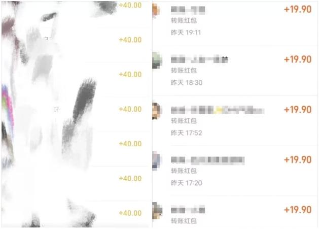 首发日入300年前冷门高需求项目,简单上手,当天出效果