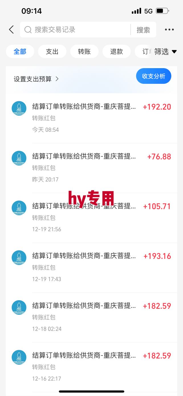 【劲爆】稳定两年的游戏自动挖金项目，日入1k，当天上手就见收益，永不失业的副业【揭秘】-创享网